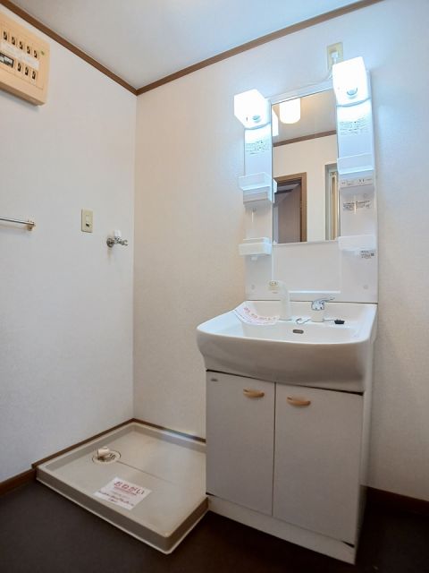 洗面設備