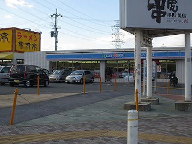 コンビニ　ローソン（コンビニ）まで802m