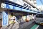 ドラックストア　ハックドラッグ希望ヶ丘店（ドラッグストア）まで390m