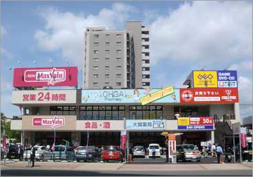 スーパー　マックスバリュエクスプレス姪浜駅（スーパー）まで452m
