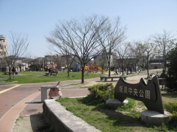 公園　姪浜中央公園（公園）まで274m