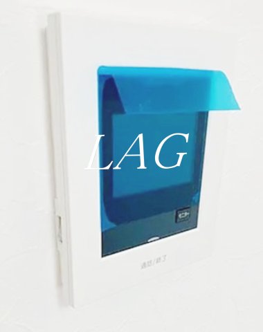 セキュリティ　モニター付きインターフォンです。