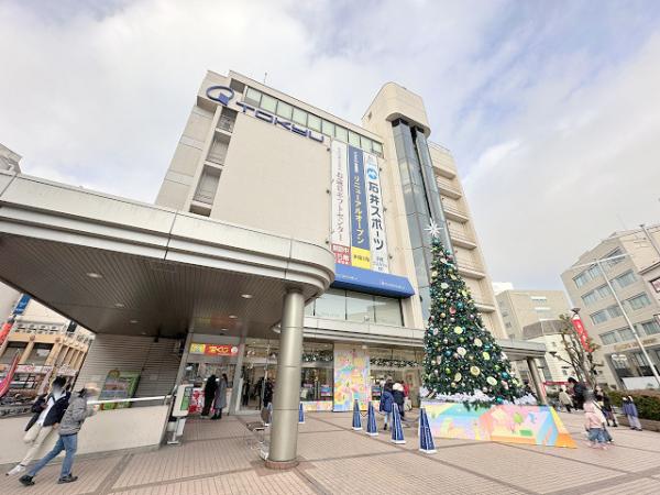 ショッピングセンター　ながの東急百貨店（ショッピングセンター）まで400m