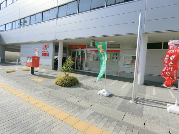 図書館　長野七瀬郵便局（図書館）まで750m