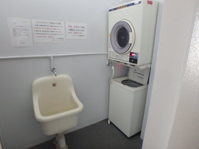 その他設備　ランドリースペースです