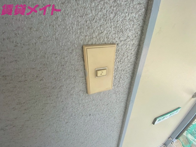 セキュリティ　※同型別部屋