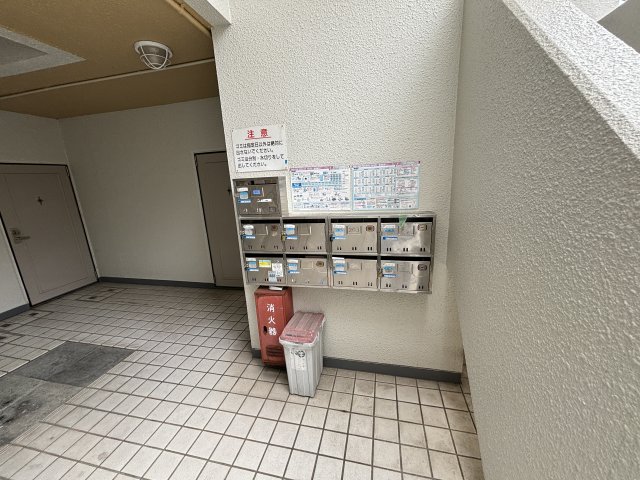 その他　郵便番号（その他）まで5m