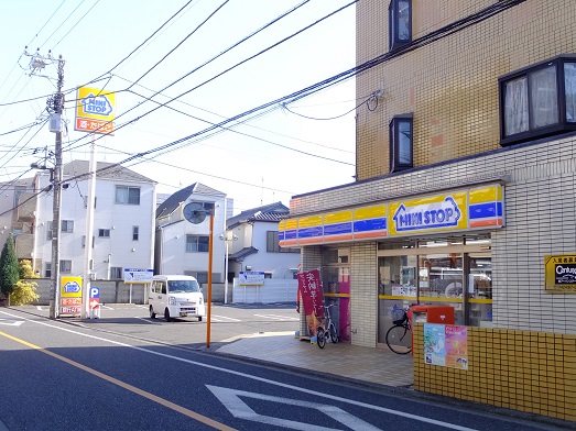 コンビニ　ミニストップ芝久保2丁目店（コンビニ）まで108m