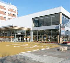 ドラックストア　ドラッグストアチャーリー レインボーロード店（ドラッグストア）まで631m