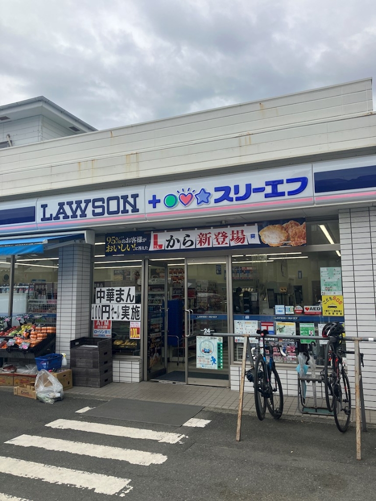 コンビニ　ローソン・スリーエフ 大磯店（コンビニ）まで134m