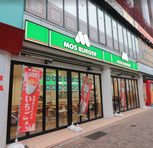 飲食店　モスバーガー名駅南店（飲食店）まで881m