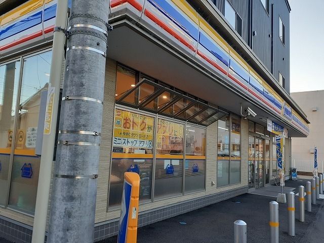 コンビニ　ミニストップ浜松北寺島店（コンビニ）まで300m