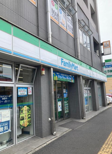 コンビニ　ファミリーマート 稲毛東三丁目店（コンビニ）まで331m