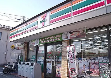 コンビニ　セブンイレブン 稲毛駅西口店（コンビニ）まで378m