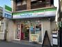 コンビニ　ファミリーマート白楽駅前店（コンビニ）まで791m