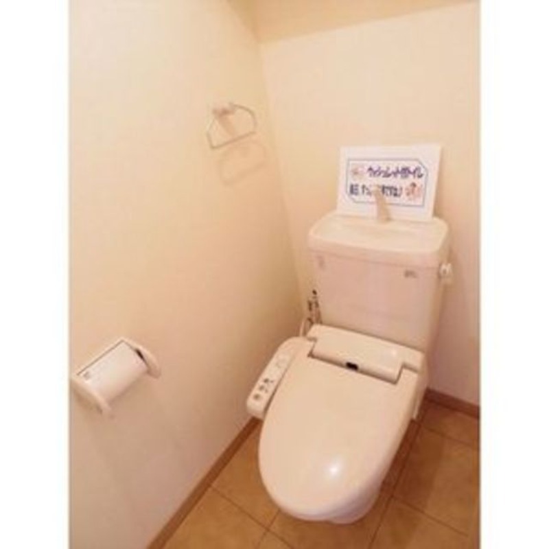 トイレ　図面と現状に相違がある場合には現状を優先