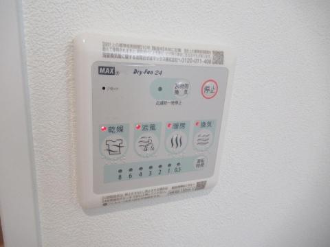 アルバス豊川　その他　ＩＨコンロ