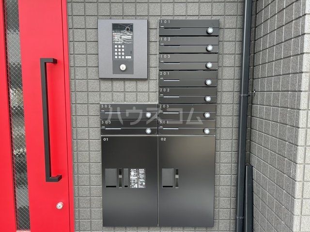 その他共有部分