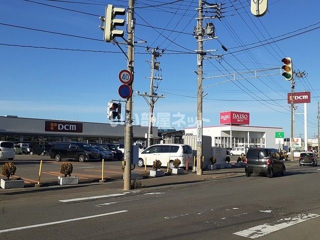 ホームセンター　ホーマック 三内店（ホームセンター）まで934m
