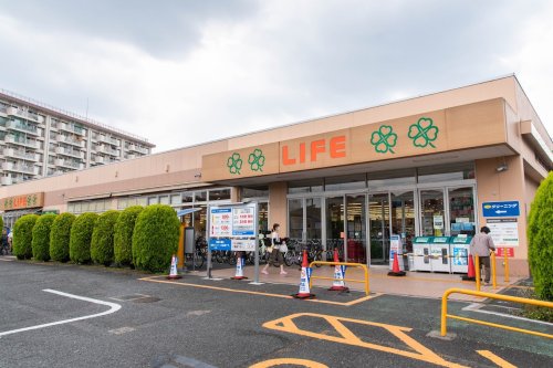 スーパー　ライフ前野町店（スーパー）まで667m