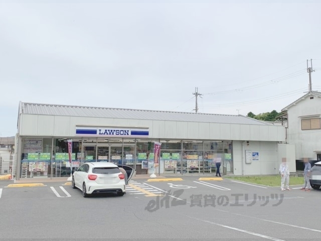 コンビニ　ローソン奈良佐紀町店（コンビニ）まで1100m