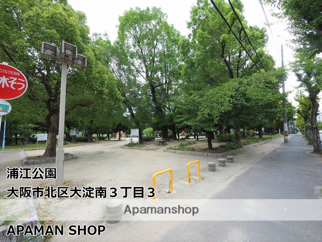 公園　浦江公園（公園）まで606m