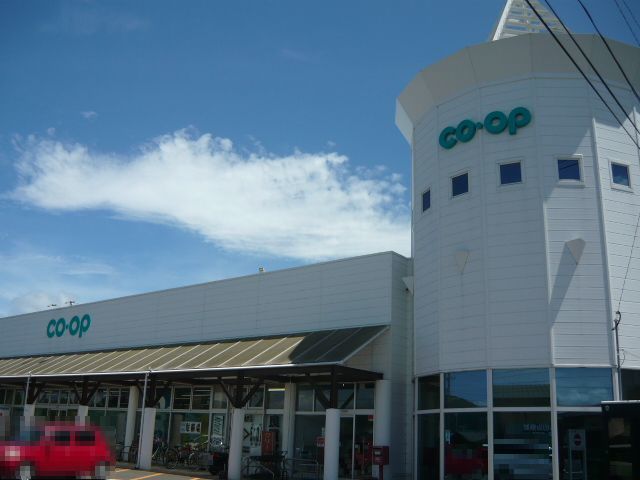 スーパー　コープ　指宿店（スーパー）まで2200m