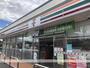 コンビニ　セブンイレブン大元2丁目店（コンビニ）まで1152m