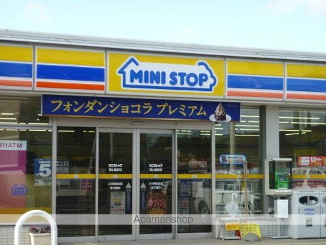 コンビニ　ミニストップ郡山亀田店（コンビニ）まで300m