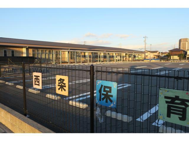 幼稚園・保育園　鈴鹿市立西条保育所（幼稚園・保育園）まで330m