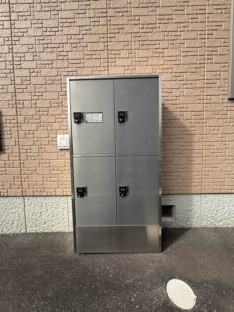 その他共有部分　宅配ＢＯＸ