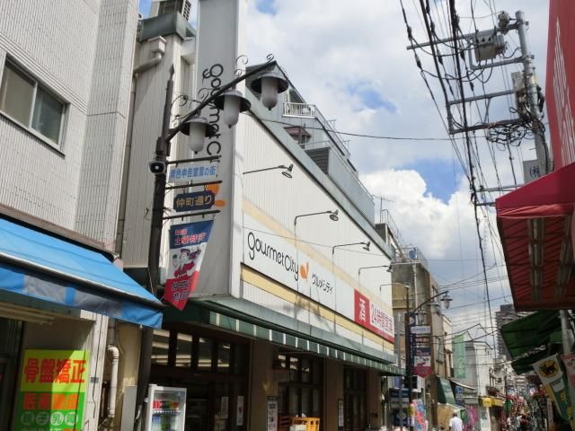 スーパー　グルメシティ三河島店（スーパー）まで291m