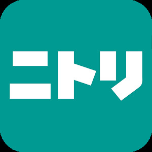 ホームセンター　ニトリ 大和店（ホームセンター）まで303m