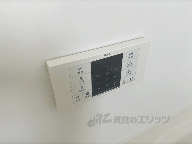 その他設備　給湯器リモコン