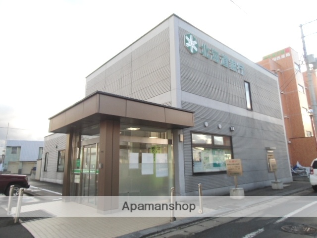 銀行　北海道銀行当別支店（銀行）まで696m