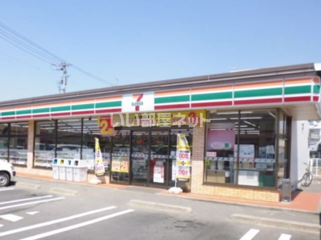 コンビニ　セブンイレブン 長野南堀店（コンビニ）まで586m