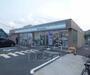 コンビニ　ファミリーマート伏見桃山東店（コンビニ）まで650m