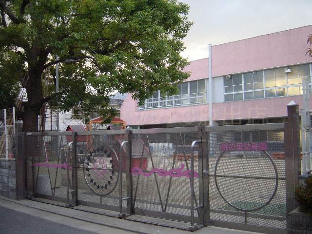 幼稚園・保育園　桃の里幼稚園（幼稚園・保育園）まで324m