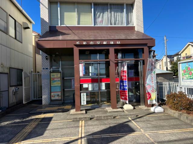 東海道新幹線 浜松駅 徒歩24分 4階建 築22年の周辺写真