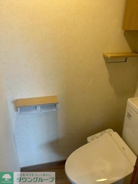 トイレ　トイレ