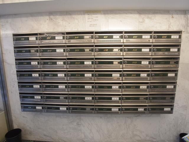 その他共有部分　★メールBOX★