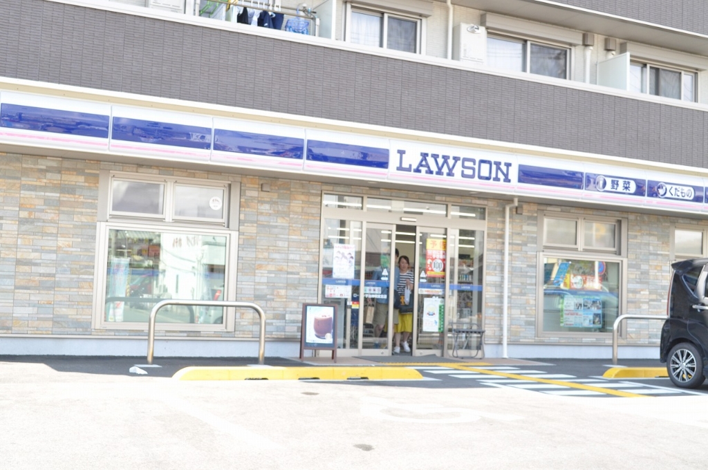 コンビニ　ローソン 宇治神明宮北店（コンビニ）まで174m