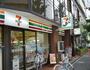 コンビニ　セブン‐イレブン 南品川店（コンビニ）まで345m
