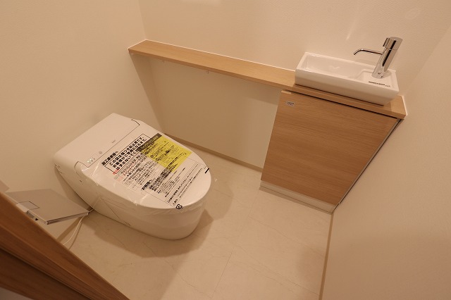 トイレ　トイレ