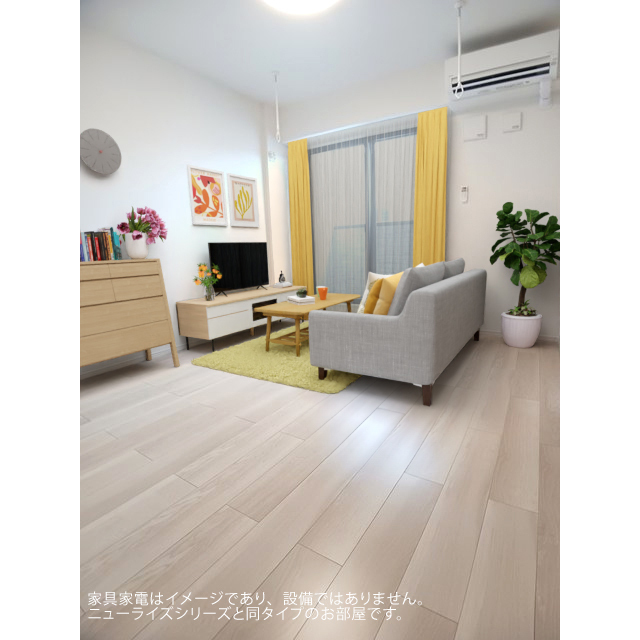 居室・リビング　※写真は全て同タイプ※