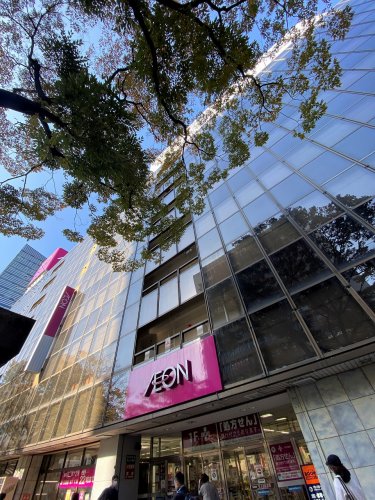 ショッピングセンター　イオン仙台店（ショッピングセンター）まで591m