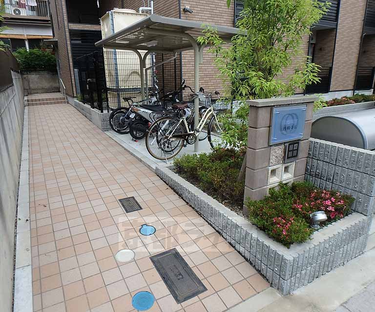 阪急京都線 西山天王山駅 徒歩9分 2階建 築14年の外観写真
