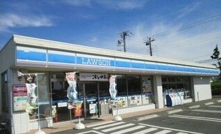 コンビニ　ローソン木更津清見台東店（コンビニ）まで650m