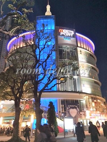 ショッピングセンター　ミーツポート（meets port）（ショッピングセンター）まで850m