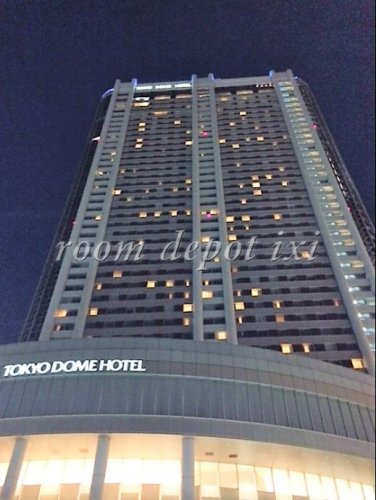 その他　東京ドームホテル（その他）まで904m